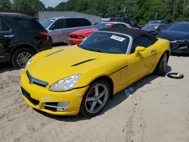  Salvage Saturn SKY