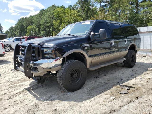  Salvage Ford Excursion