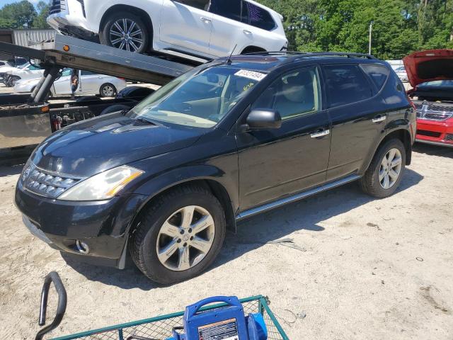  Salvage Nissan Murano