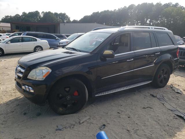  Salvage Mercedes-Benz G-Class