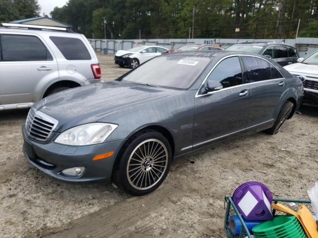  Salvage Mercedes-Benz S-Class