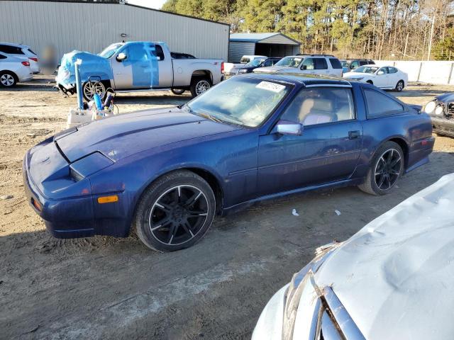  Salvage Nissan 300ZX