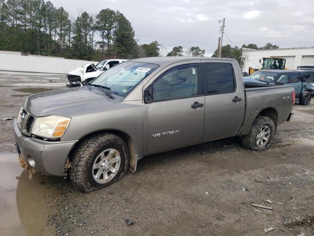  Salvage Nissan Titan