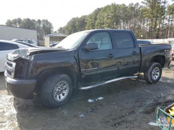  Salvage Chevrolet Silverado