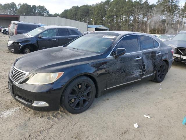  Salvage Lexus LS