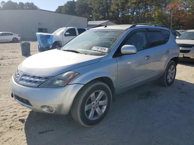  Salvage Nissan Murano