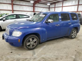  Salvage Chevrolet HHR