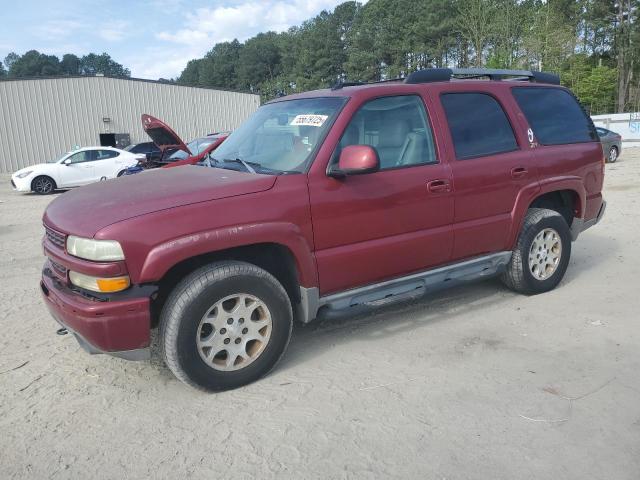  Salvage Chevrolet Tahoe