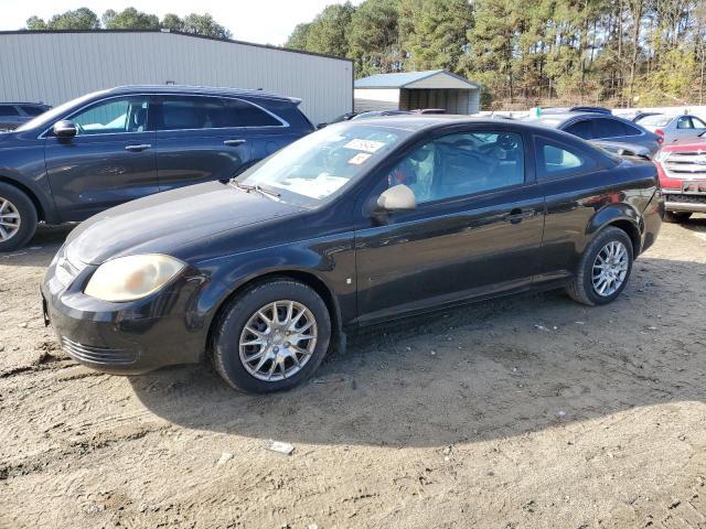 Salvage Chevrolet Cobalt Ls