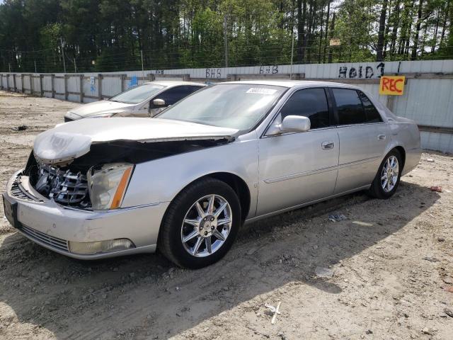  Salvage Cadillac DTS