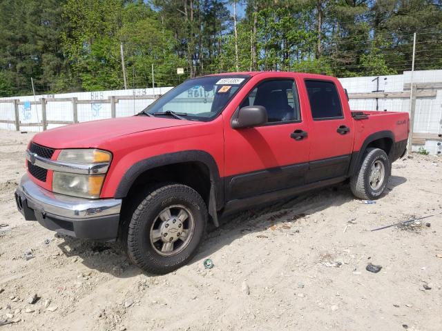 Salvage Chevrolet Colorado