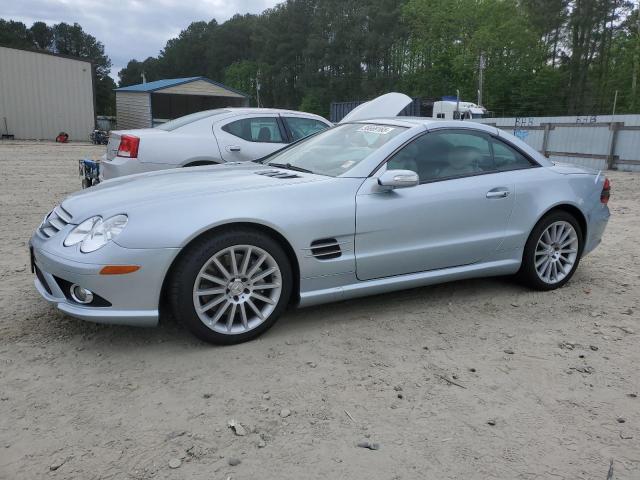  Salvage Mercedes-Benz S-Class