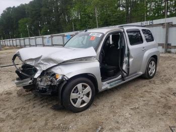  Salvage Chevrolet HHR
