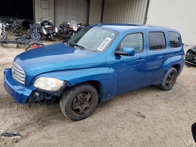  Salvage Chevrolet HHR