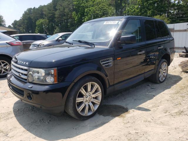  Salvage Land Rover Range Rover