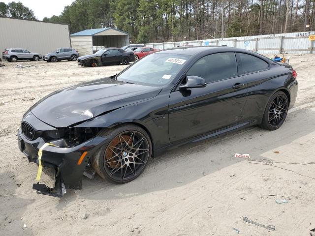 Salvage BMW M Series