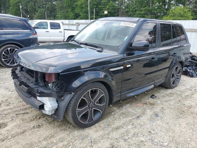  Salvage Land Rover Range Rover