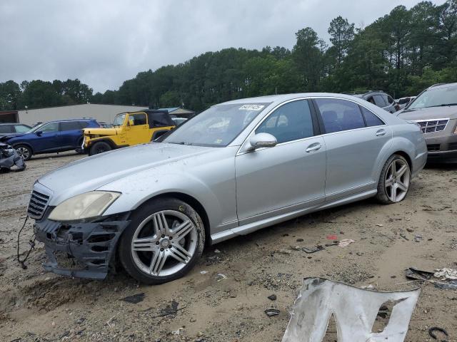  Salvage Mercedes-Benz S-Class