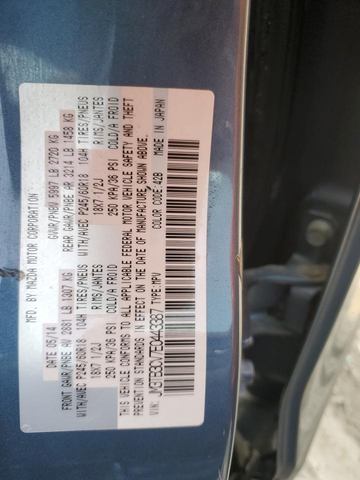 Mazda Cx Touring Image 9