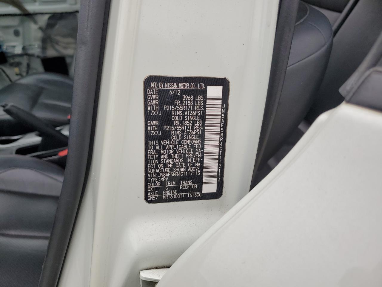 Nissan JUKE S Image 11