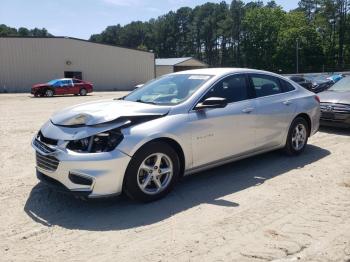  Salvage Chevrolet Malibu