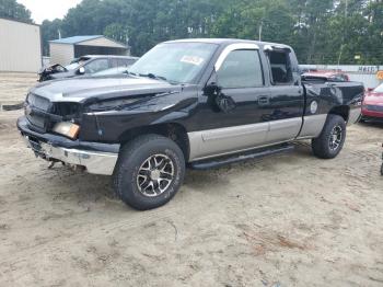  Salvage Chevrolet Silverado