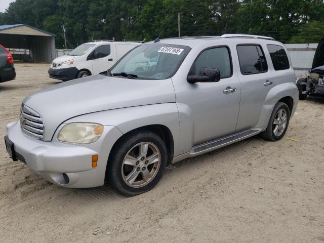  Salvage Chevrolet HHR