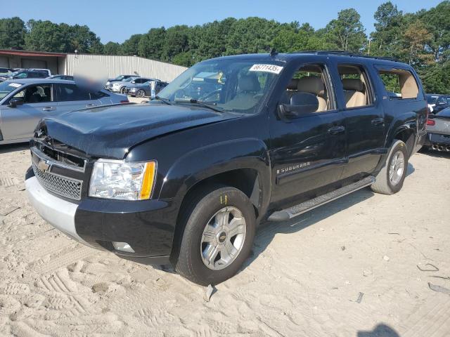  Salvage Chevrolet Suburban