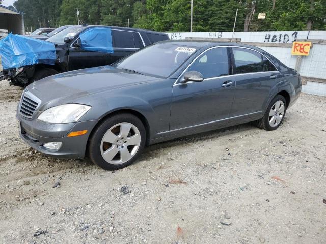  Salvage Mercedes-Benz S-Class