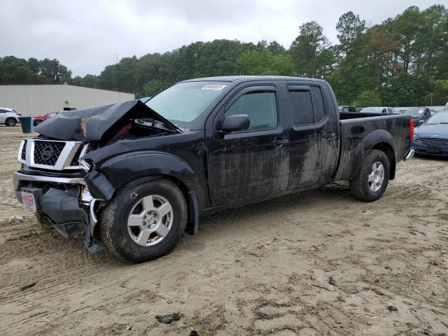  Salvage Nissan Frontier
