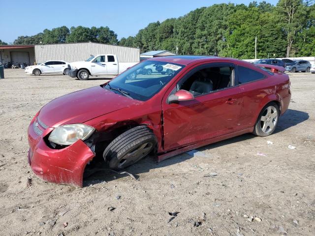  Salvage Chevrolet Cobalt