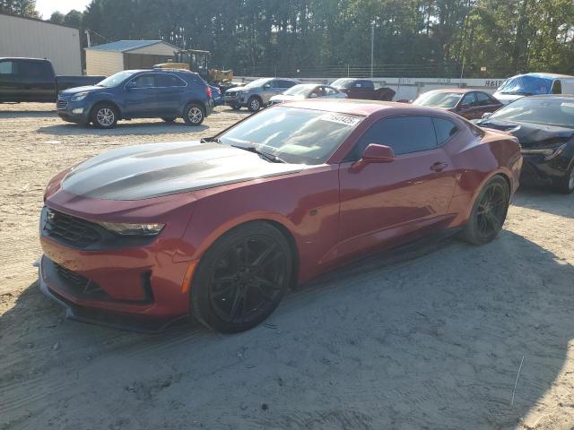  Salvage Chevrolet Camaro