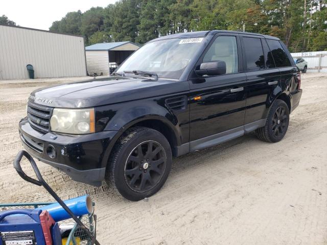  Salvage Land Rover Range Rover