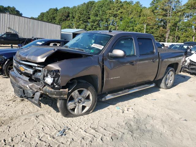  Salvage Chevrolet Silverado