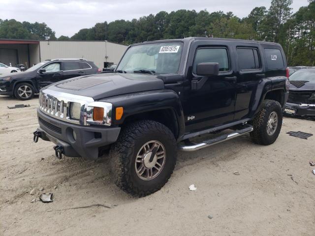  Salvage HUMMER H3