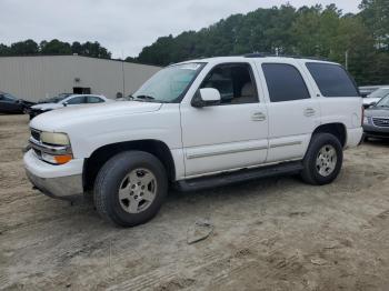  Salvage Chevrolet Tahoe
