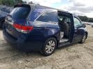 Honda Odyssey Exl Image 2