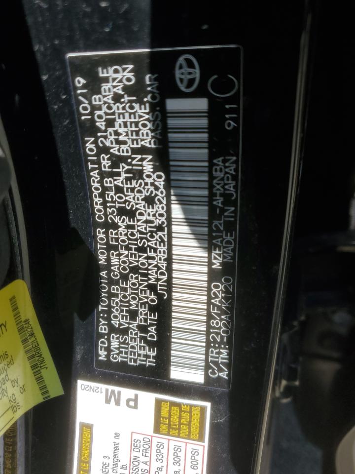 Toyota Corolla Se Image 4