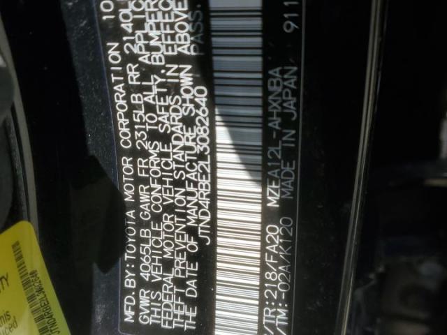 Toyota Corolla Se Image 4