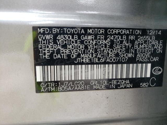 Lexus Gs 350 Image 2