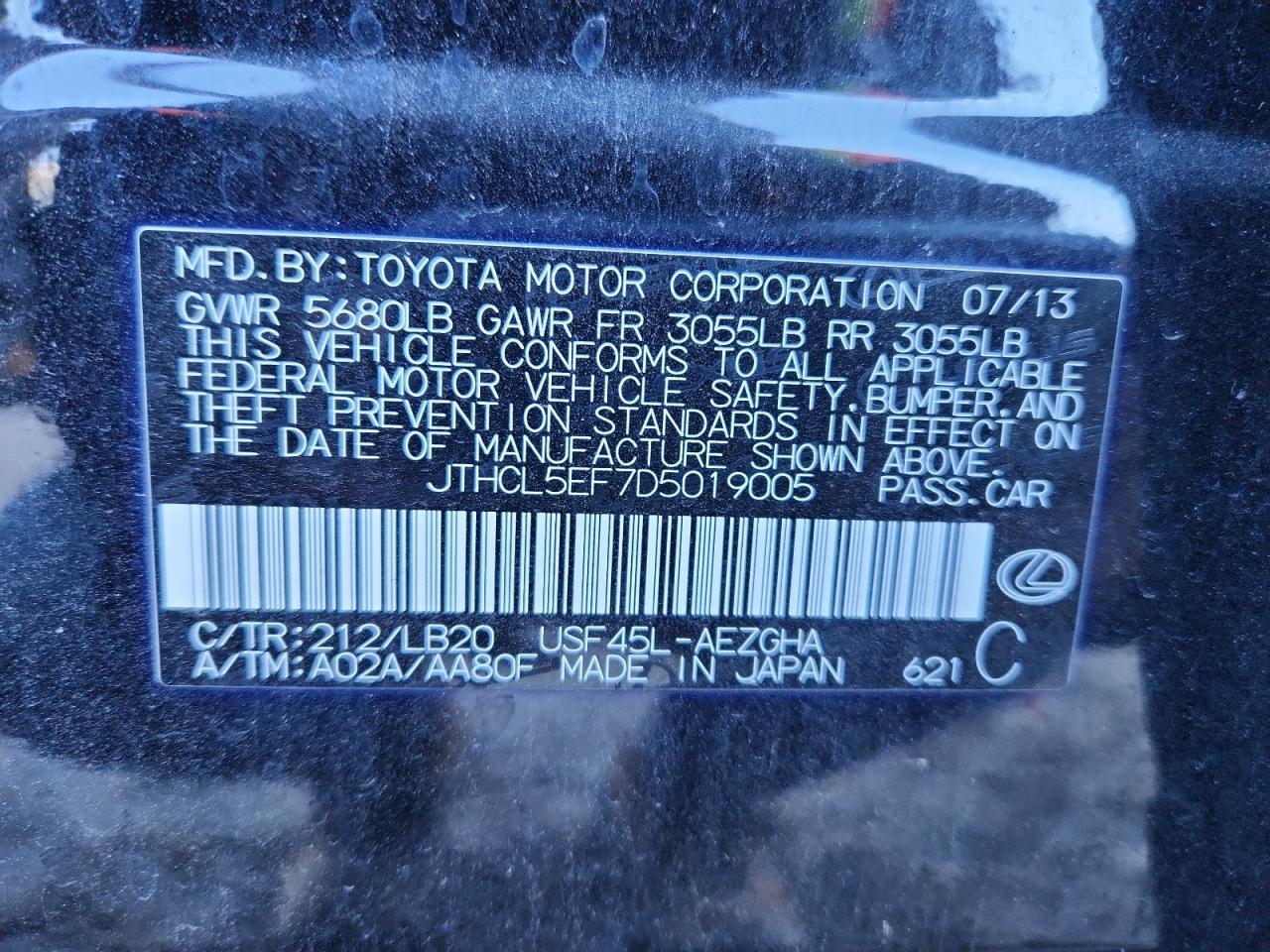 Lexus LS 460 Image 11