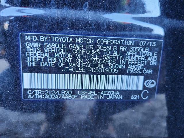 Lexus LS 460 Image 11