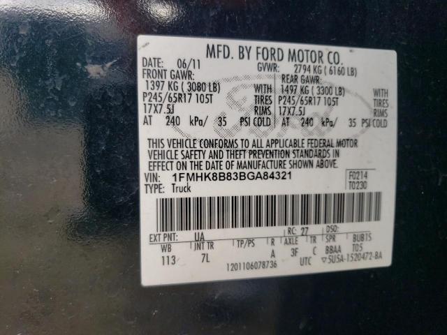 Ford Explorer Image 9