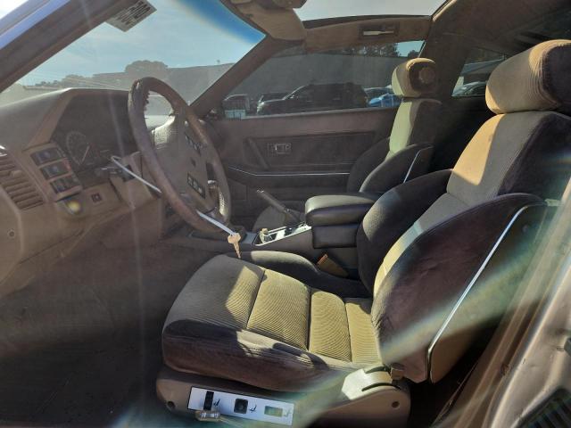 Nissan 300ZX Image 4