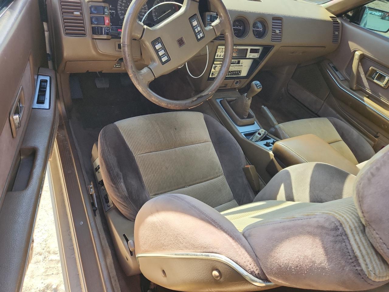 Nissan 300ZX Image 7