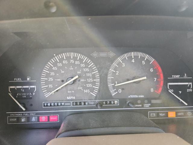 Nissan 300ZX Image 6