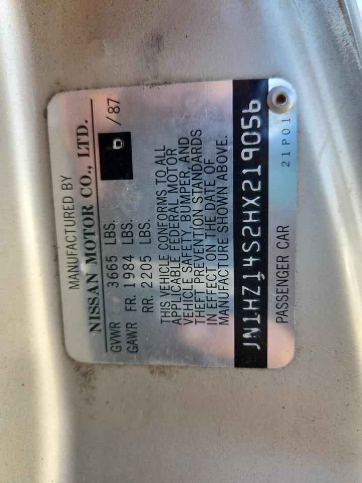 Nissan 300ZX Image 8