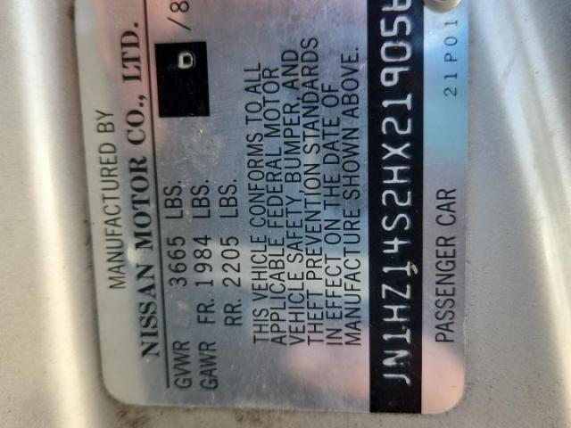 Nissan 300ZX Image 8