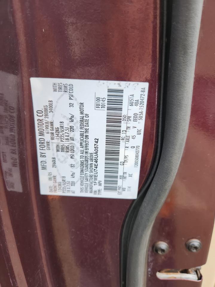 Ford Explorer Eddie Bauer Image 8