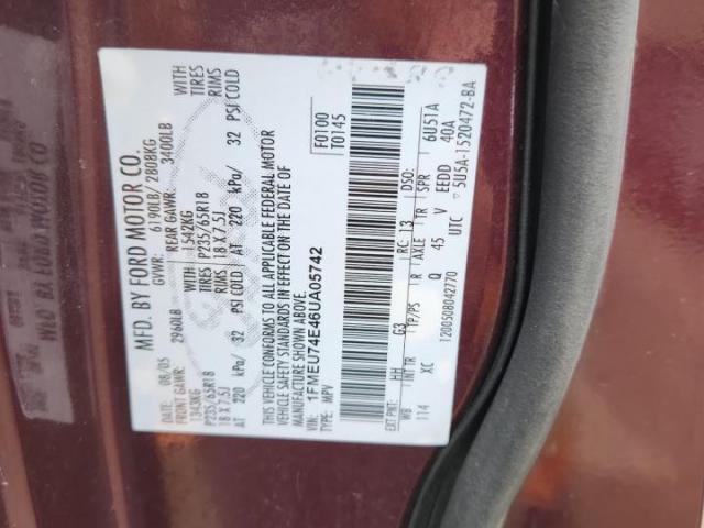 Ford Explorer Eddie Bauer Image 8